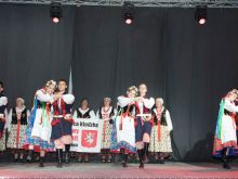Фестиваль народного танца