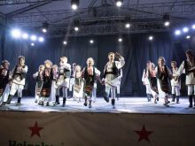 Фольклорный фестиваль Хоровой фестиваль Фестиваль современного танца Римини