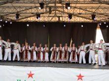 Международный фольклорный фестиваль Греция
