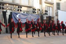 Φεστιβάλ Λαϊκού Χορού Θεσσαλονίκης