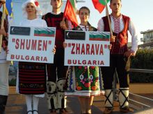 : festival folklora, horski festival, festival modernog plesa Solun Grčka